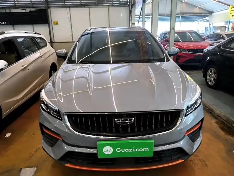 Geely Emgrand S