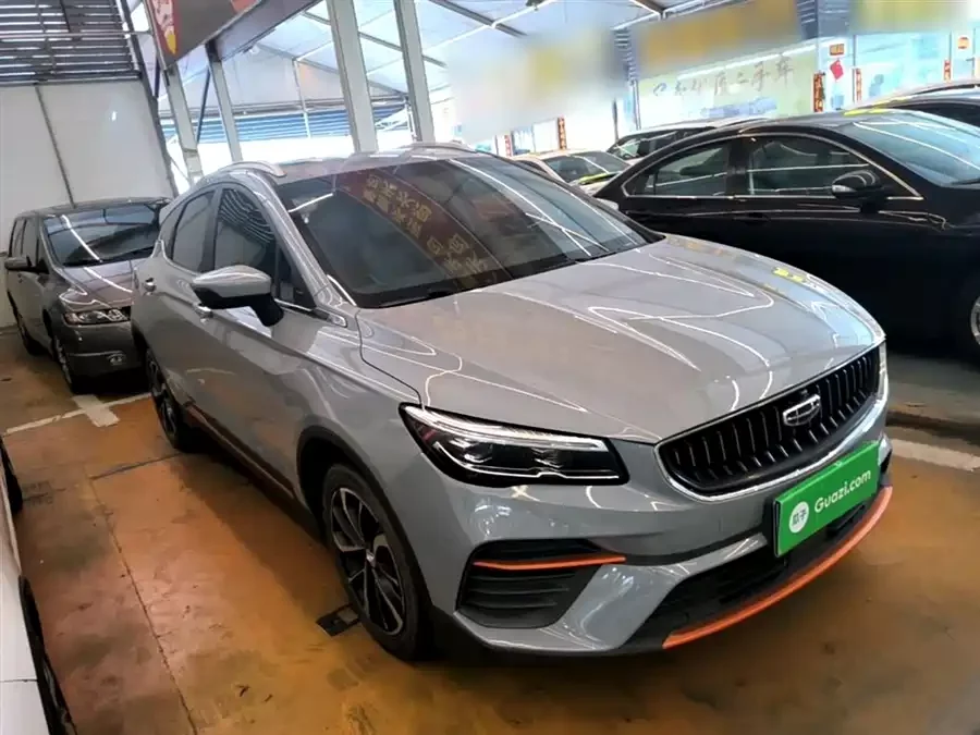 Geely Emgrand S