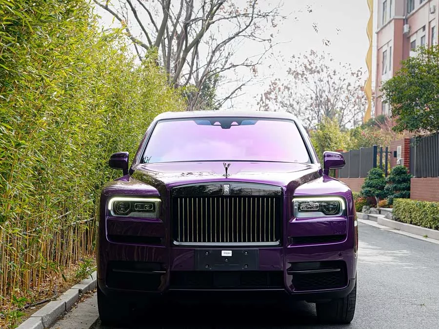 Rolls-Royce Cullinan