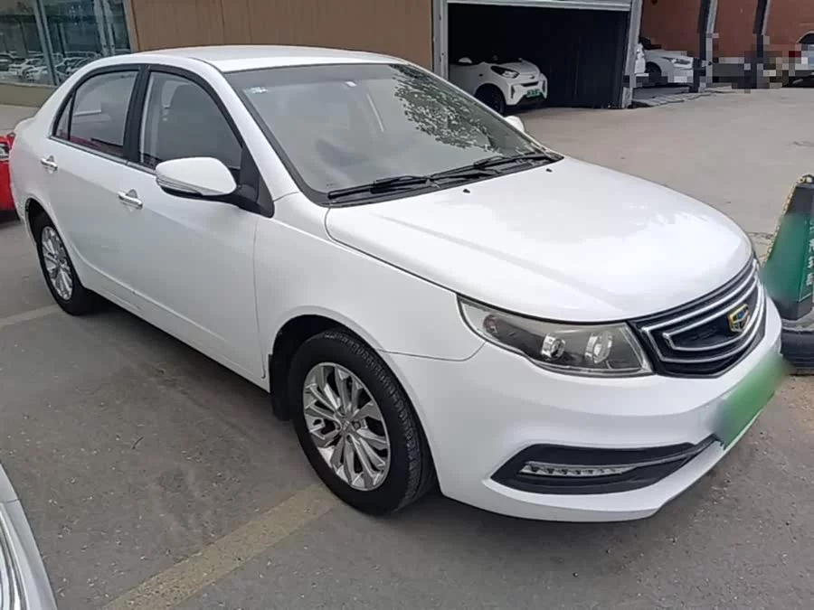 Geely Vision