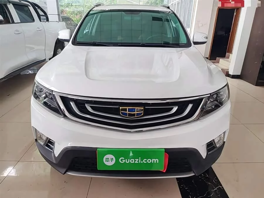 Geely Vision X6