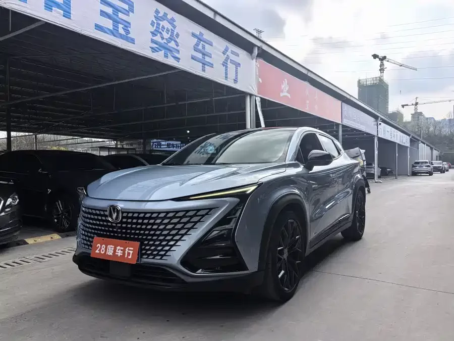 Changan UNI-T