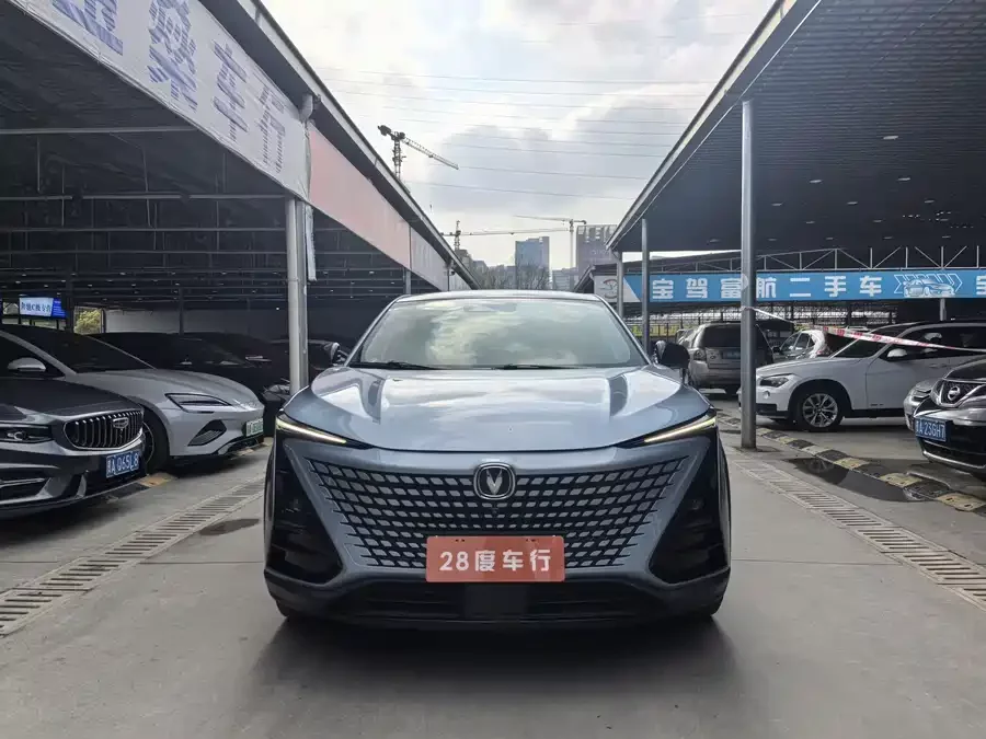 Changan UNI-T