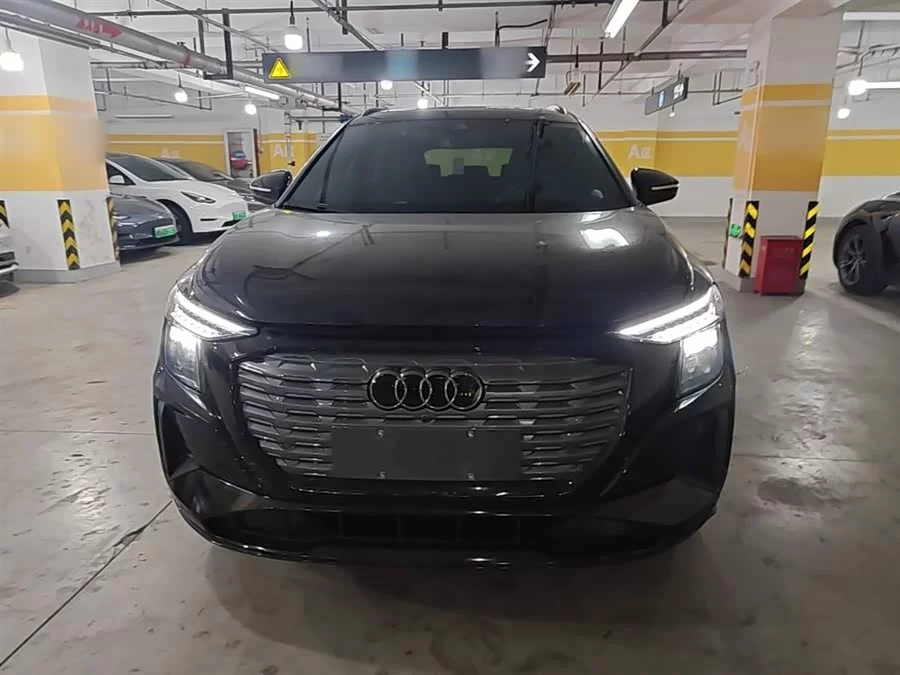 Audi Q5 e-tron