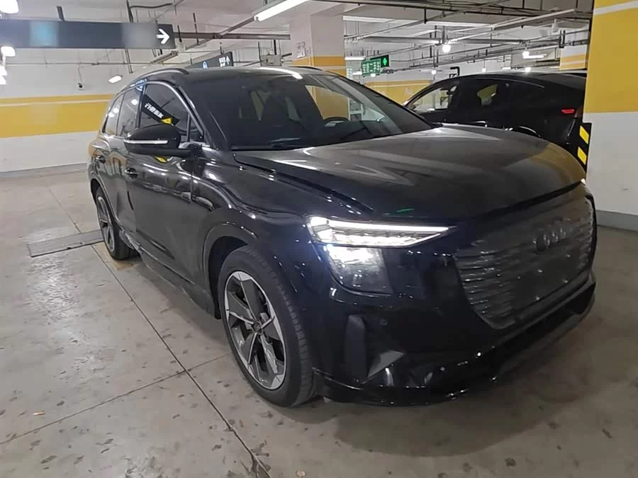 Audi Q5 e-tron