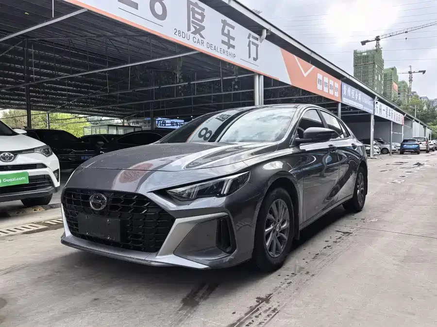 GAC Trumpchi Empow