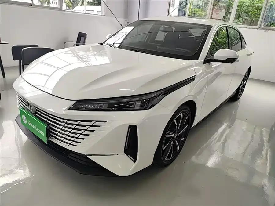 Changan Yida