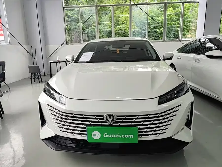 Changan Yida