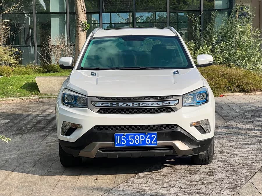Changan CS75