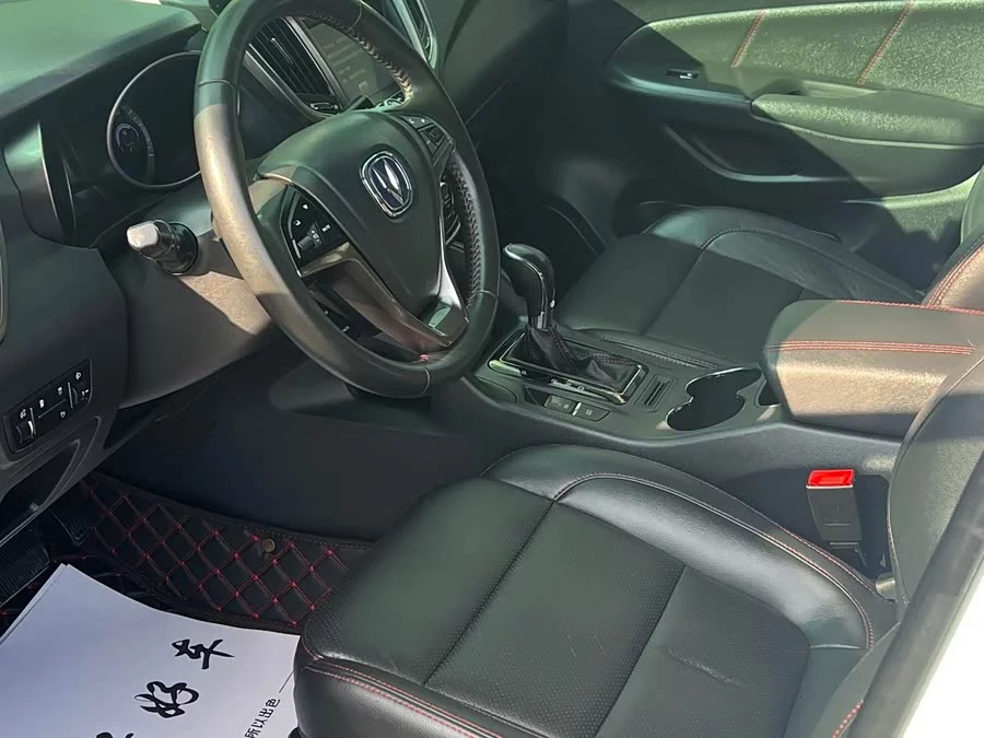 Changan CS75