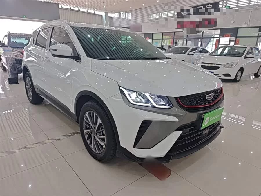 Geely Binyue