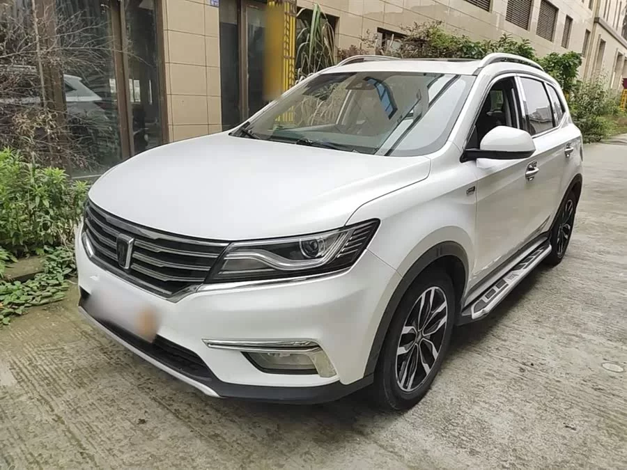 Roewe RX5