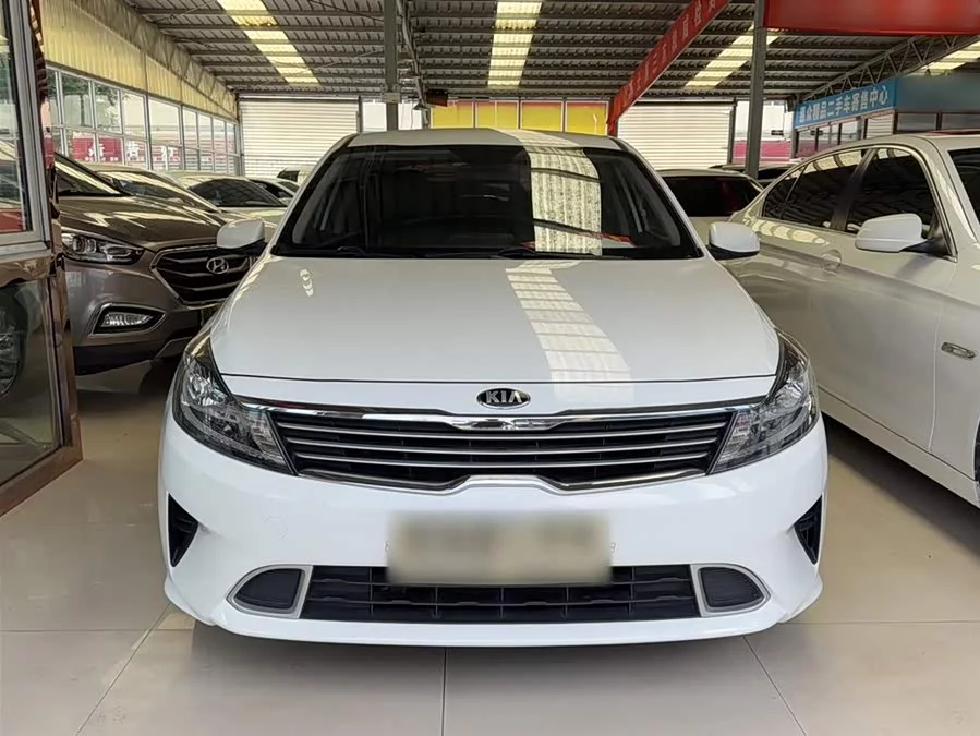 Kia Forte