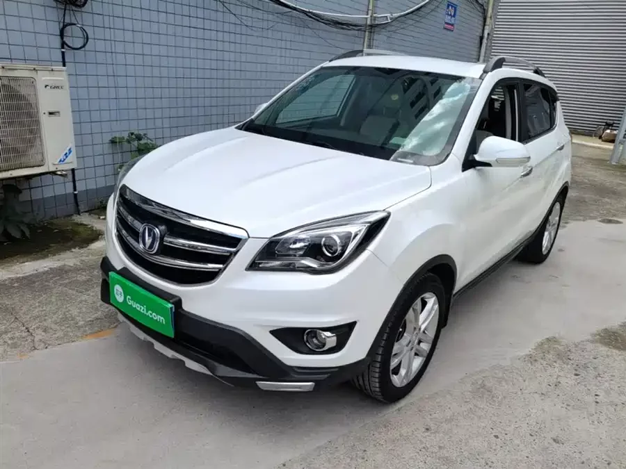 Changan CS35