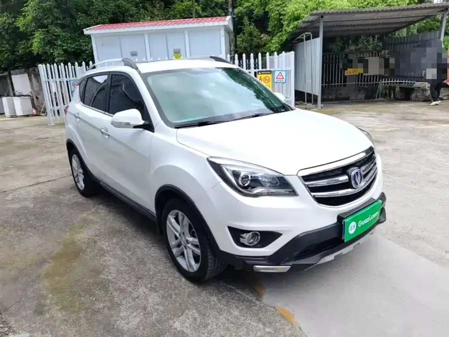 Changan CS35