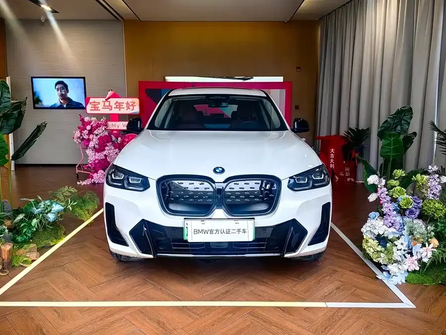 BMW iX3