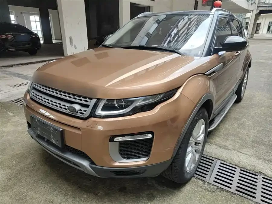 Land Rover Range Rover Aurora