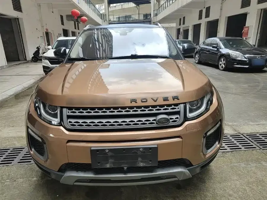Land Rover Range Rover Aurora