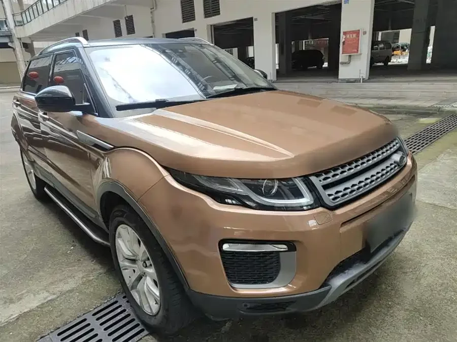 Land Rover Range Rover Aurora