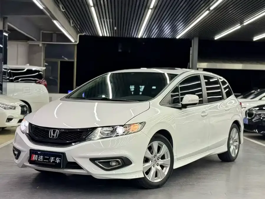 Honda Jade