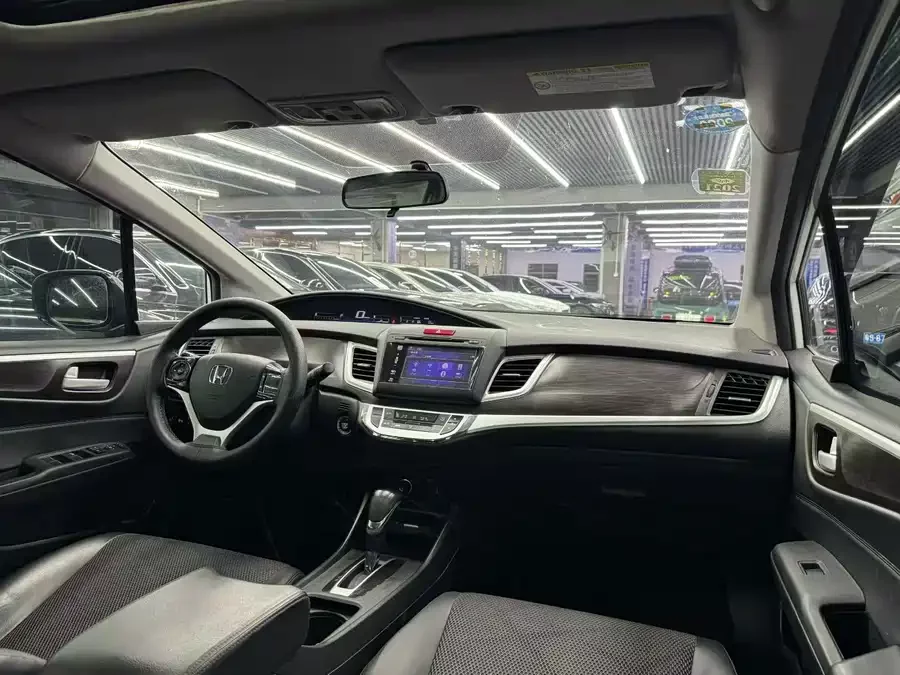 Honda Jade