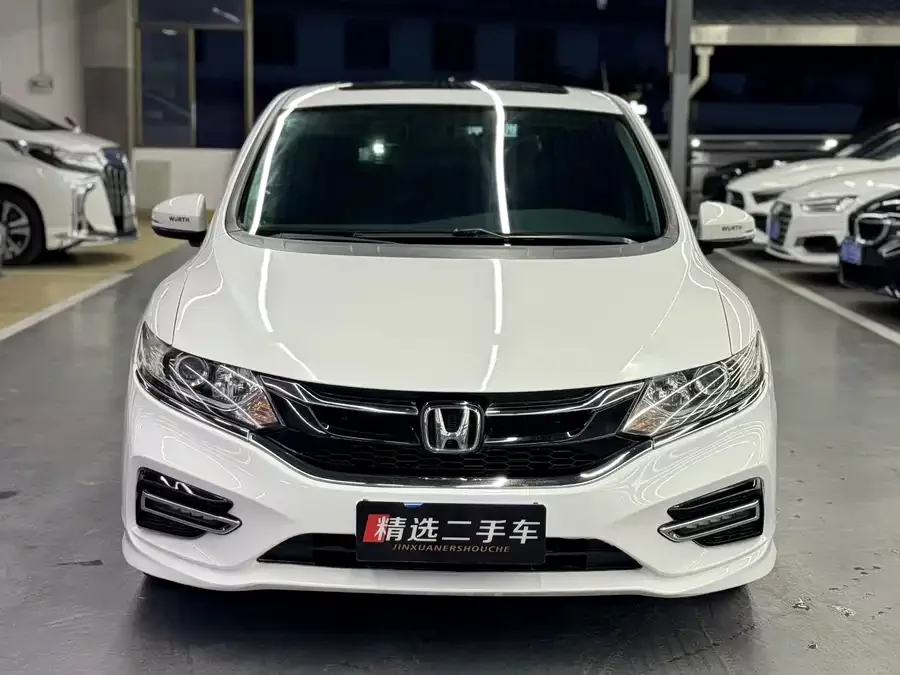Honda Jade