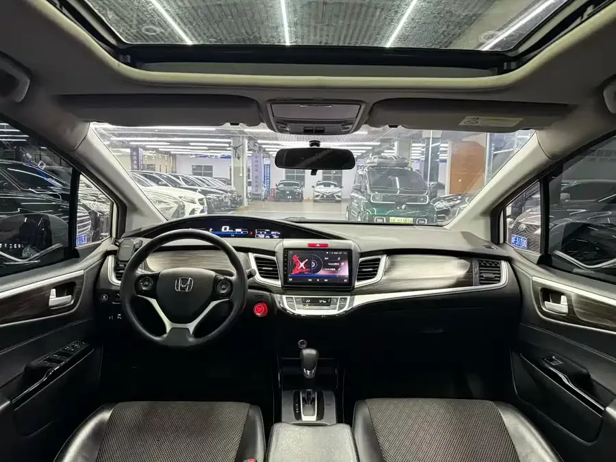 Honda Jade