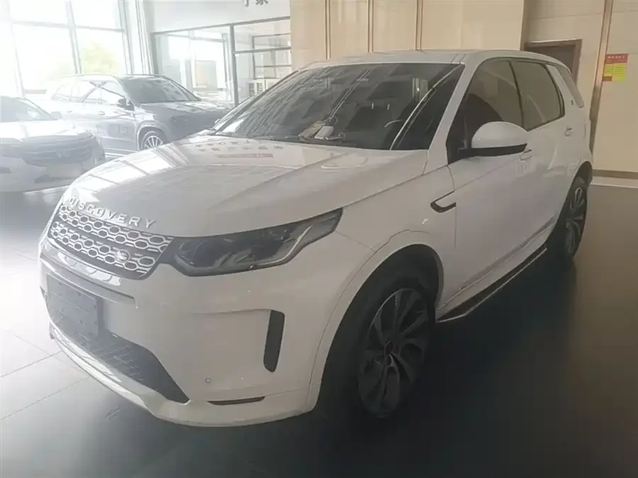 Land Rover Pre-owned Discovery Sports