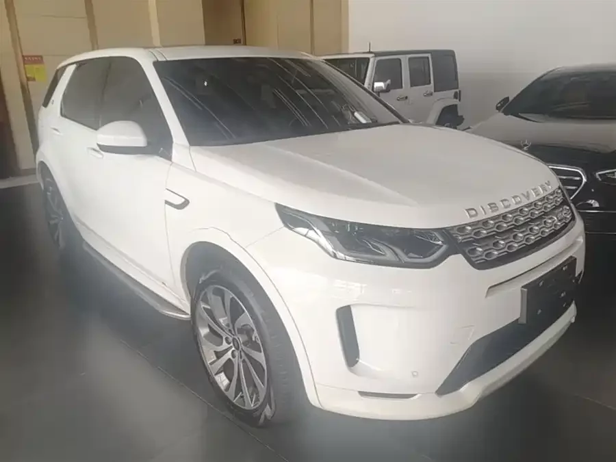 Land Rover Pre-owned Discovery Sports