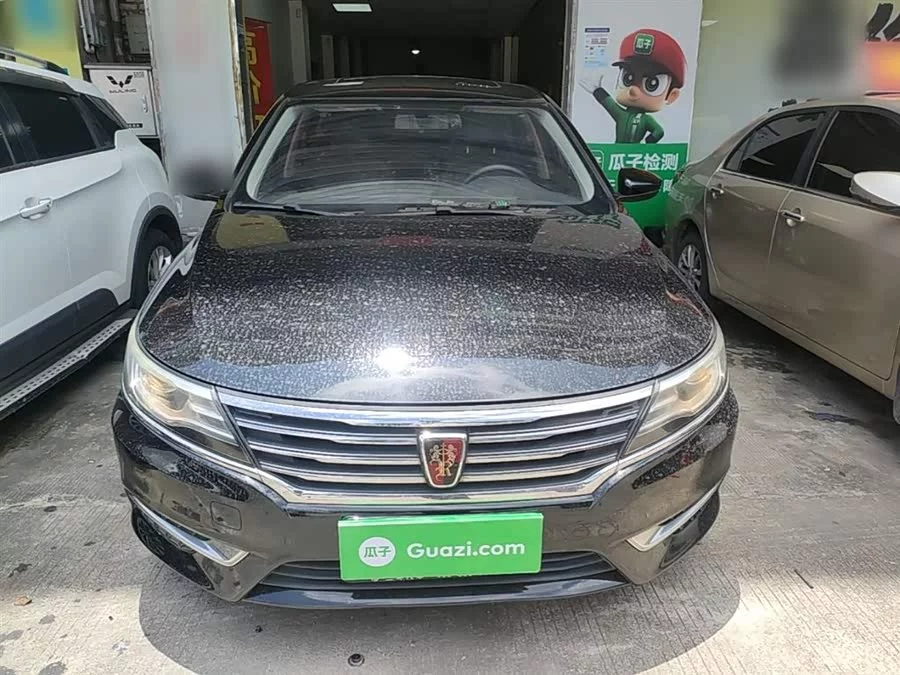 Roewe i6 Classic