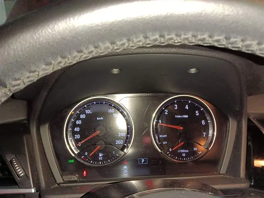 BMW 2 Series Active Tourer