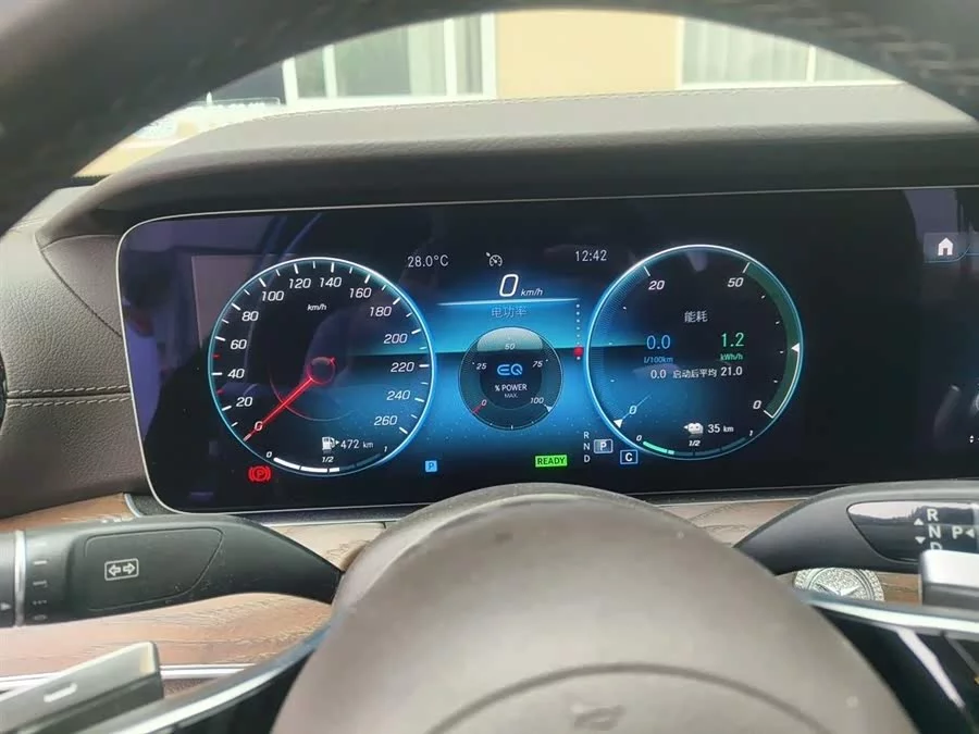 Mercedes Benz E-class new energy