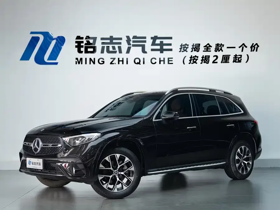 Mercedes Benz GLC