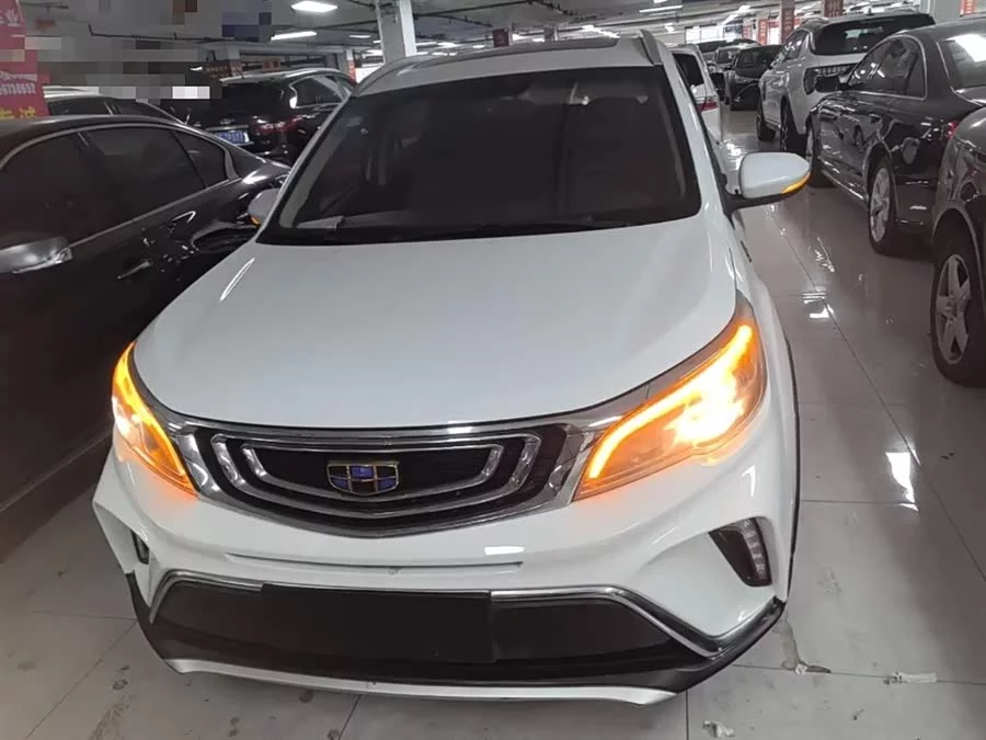 Geely Vision X3
