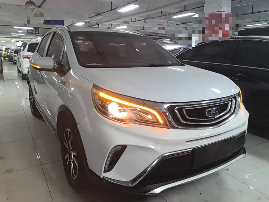 Geely Vision X3