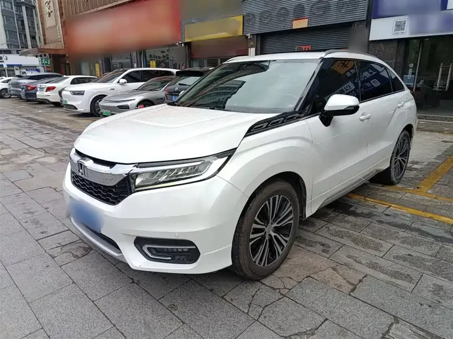 Honda Crown Road