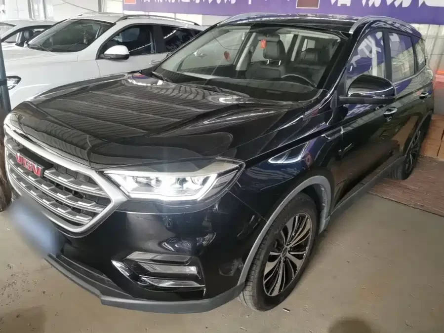 VGV U70