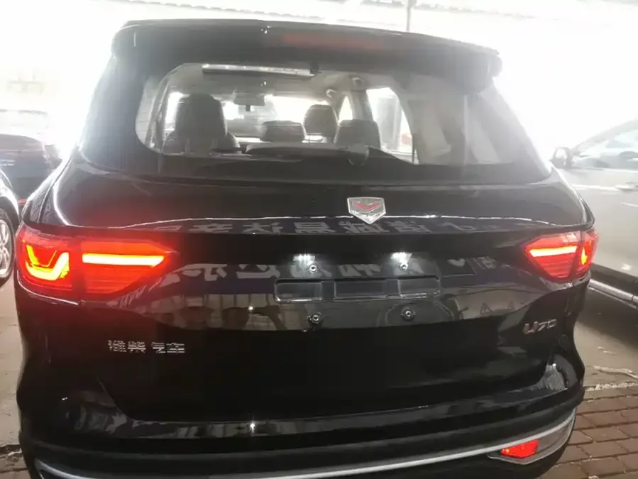 VGV U70