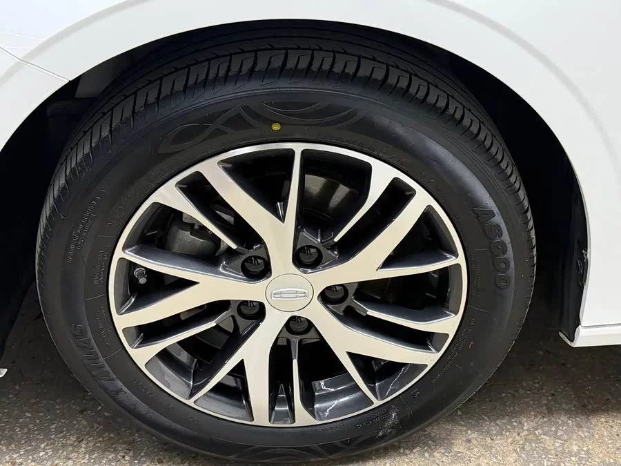 Geely Emgrand