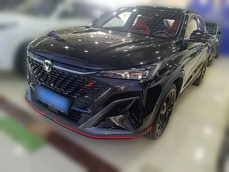 Changan X5 PLUS