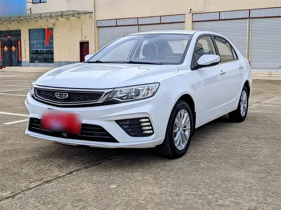 Geely Vision
