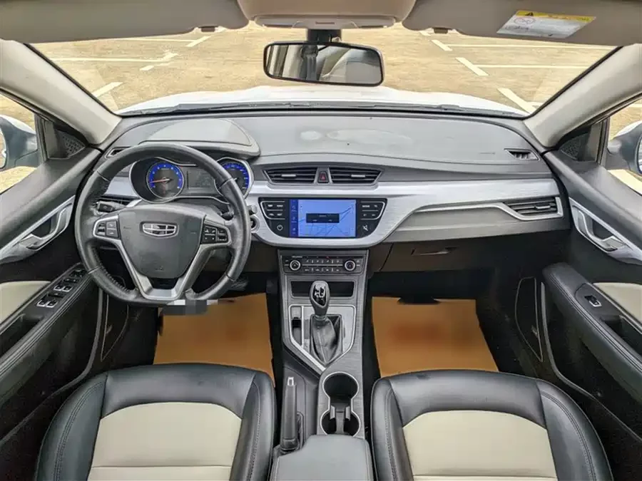 Geely Vision