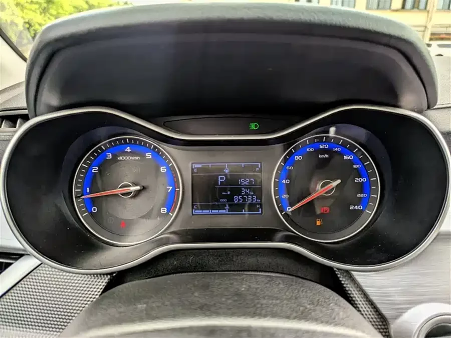 Geely Vision