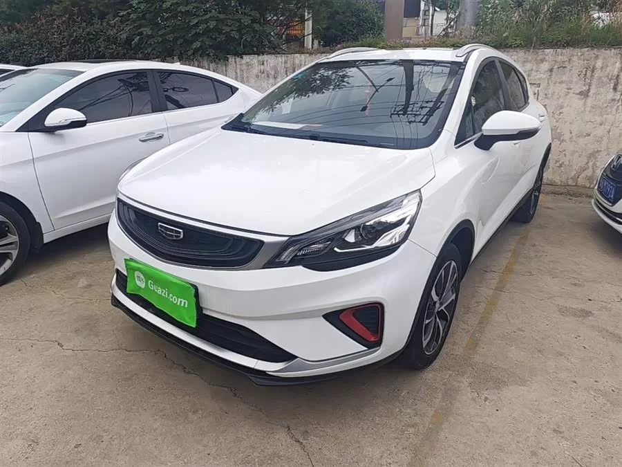 Geely Emgrand GS