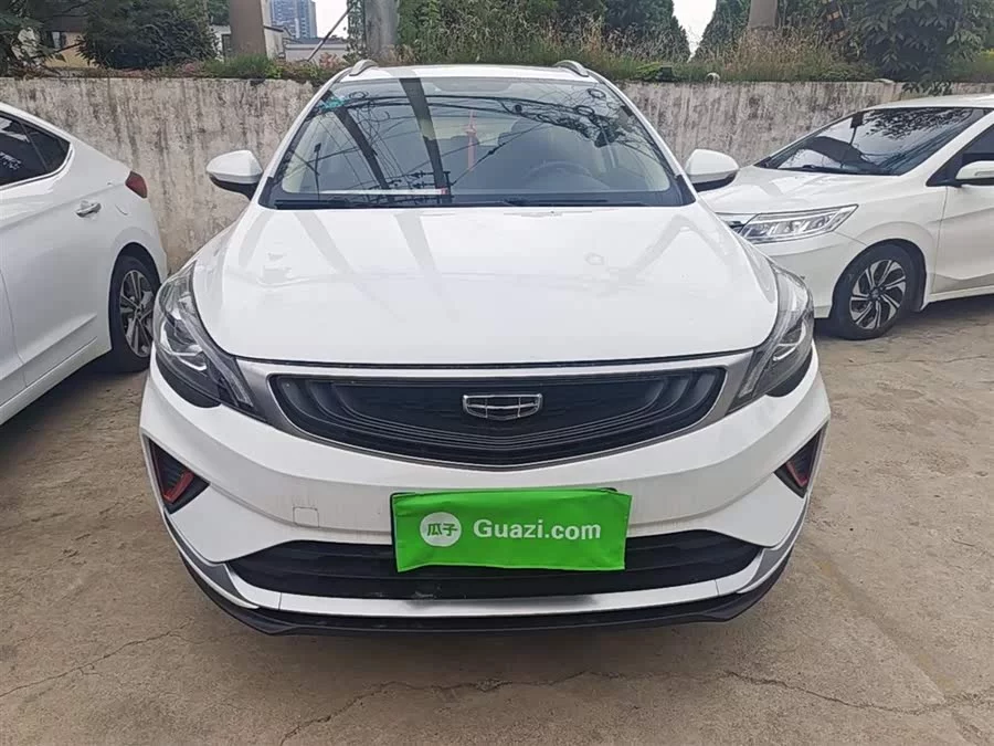 Geely Emgrand GS
