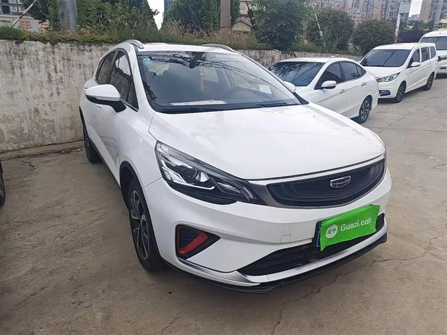 Geely Emgrand GS