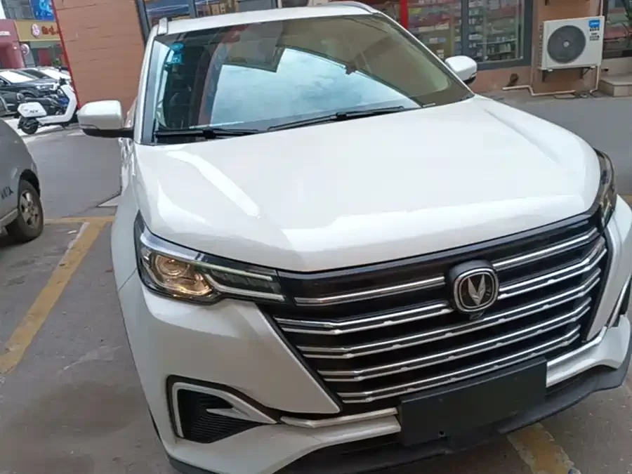 Changan CS55PLUS