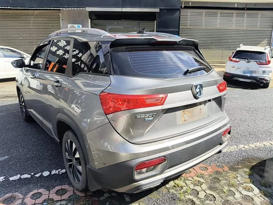 Baojun 530