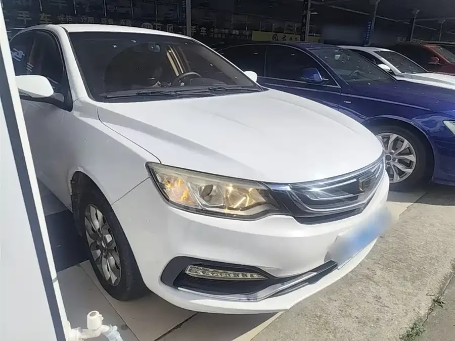 Geely Vision
