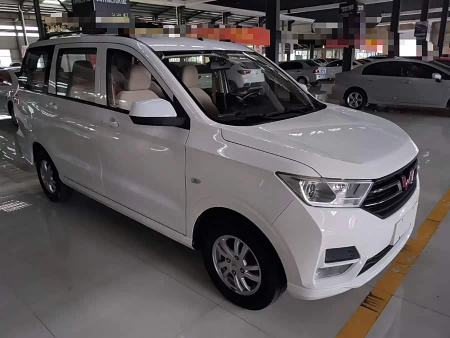 Wuling Hongguang